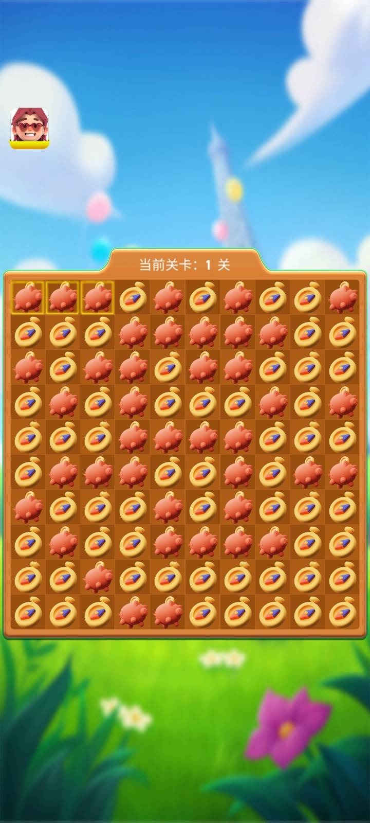 Free HTML5 Website Template by FreeHTML5.co