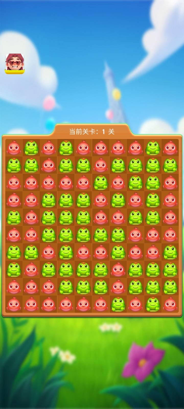 Free HTML5 Website Template by FreeHTML5.co