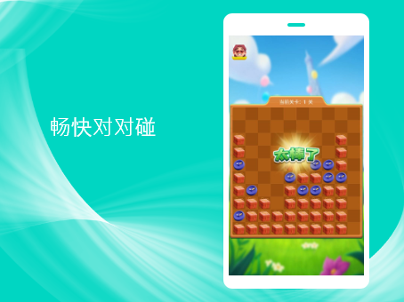 Free HTML5 Website Template by FreeHTML5.co