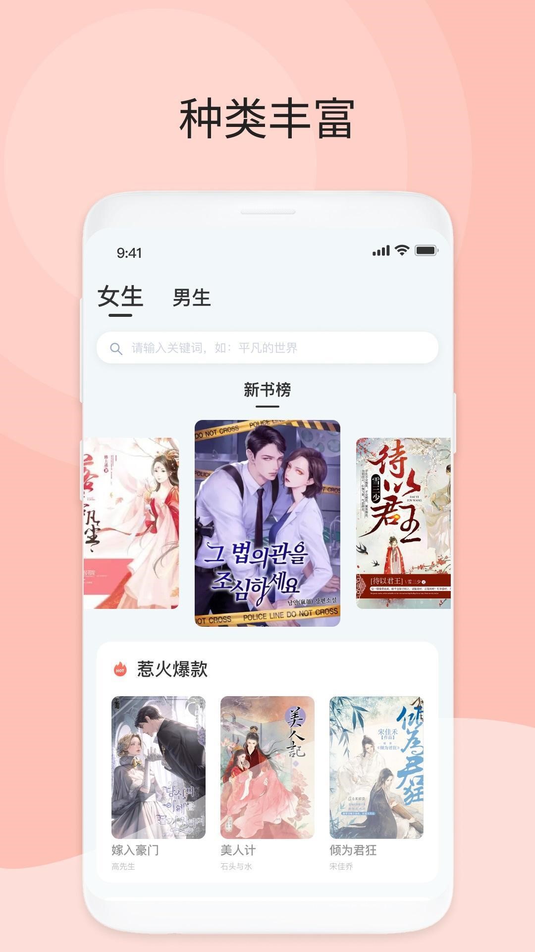 Free HTML5 Website Template by FreeHTML5.co