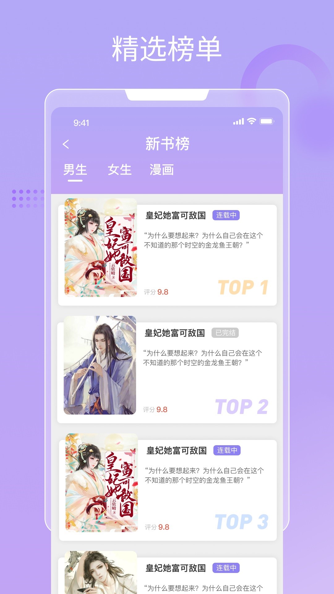 Free HTML5 Website Template by FreeHTML5.co